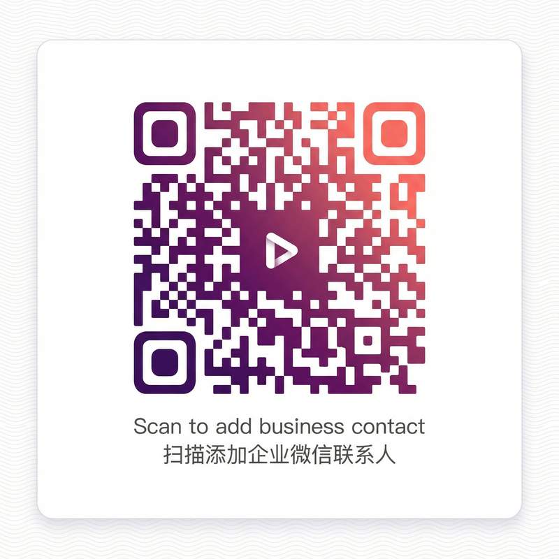 免费看片商务合作微信二维码