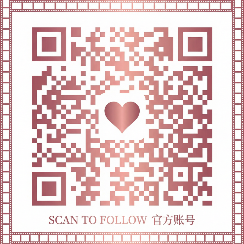 免费看片官方公众号二维码